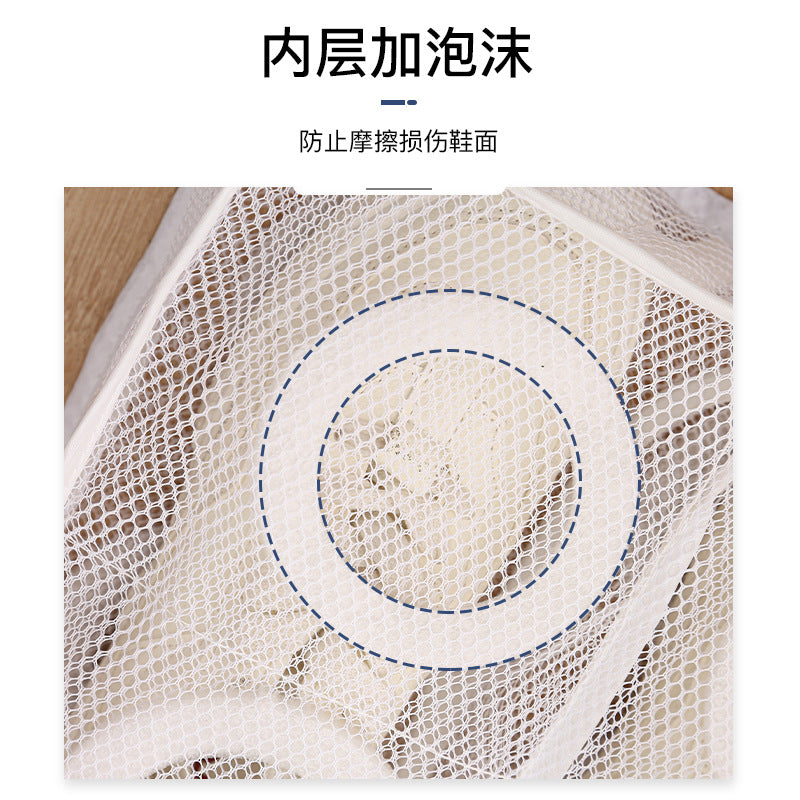 懒人洗鞋袋防变形加厚鞋套护洗袋机洗专用涤纶洗鞋袋网兜可挂晾晒Lazy Person’s Shoe Washing Bag – Deformation-Resistant, Thickened Shoe Covers, Protective Washing Bags, Machine-Washable Polyester Shoe Washing Bags, Mesh Bags Suitable for Hanging Out to Dry