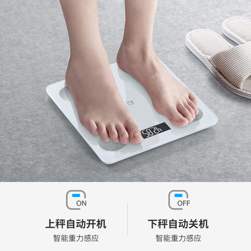 体重秤家用体脂秤精准电子秤人体称重计充电款小型已接入米家APPHome-use Body Fat Scale, Accurate Digital Scale, Rechargeable Personal Weighing Scale – Compact Model, Integrated with the Mi Home App