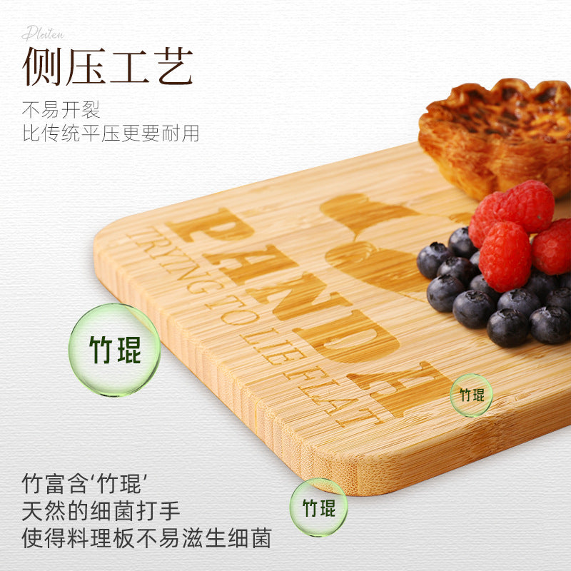 家逸暖熊时光料理板-M KAYI Bamboo Cutting Board with Handle Panda Carving Medium Size