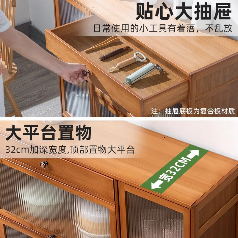 楠竹餐边柜厨房柜子储物柜置物柜家用备餐收纳柜原木风客厅茶水柜Nan Zhu Sideboard, Kitchen Cabinet, Storage Cabinet, Shelving Unit, Home Food Preparation Storage Cabinet, Rustic-Style Living Room Tea Cabinet