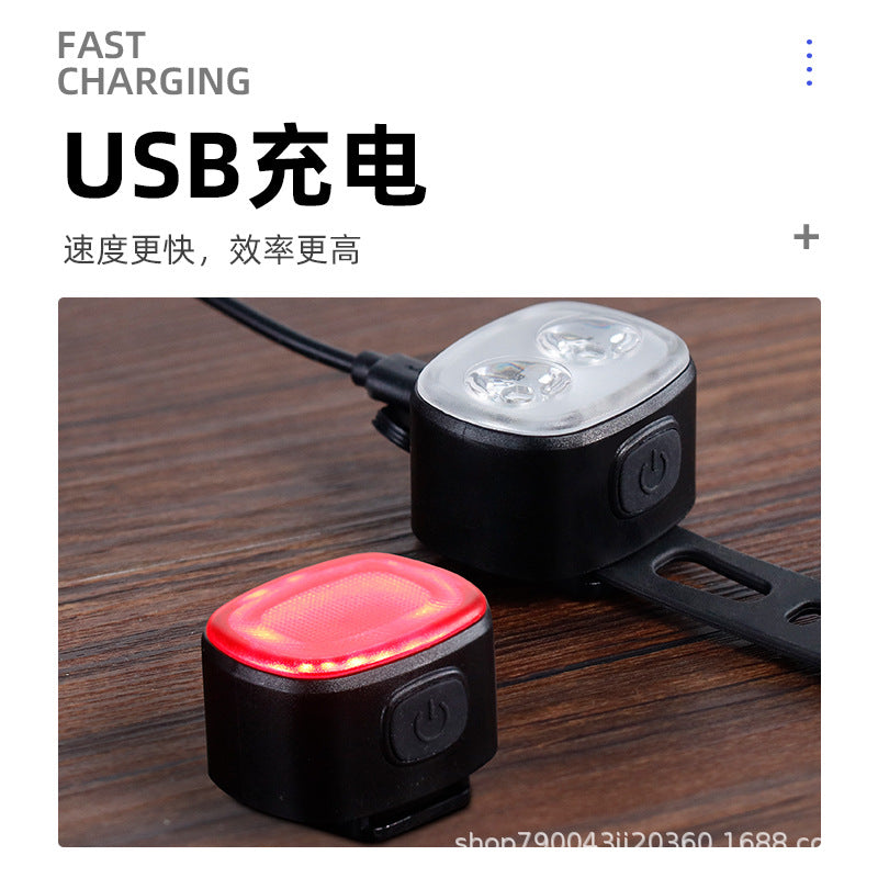 自行车前后灯套装充电山地车前灯尾灯骑行装备配件Bicycle Front and Rear Light Set – Rechargeable Mountain Bike Front and Rear Lights – Cycling Equipment and Accessories