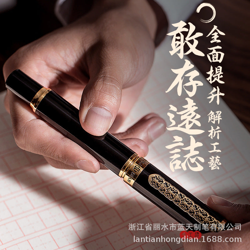 厂家批发弘典钢笔商务办公礼品笔男女礼盒刻字1831古风高档定制Manufacturer’s wholesale: Hongdian fountain pens – business and office gift pens, gift sets for men and women, engraved, model 1831, classic-style, high-end customisation