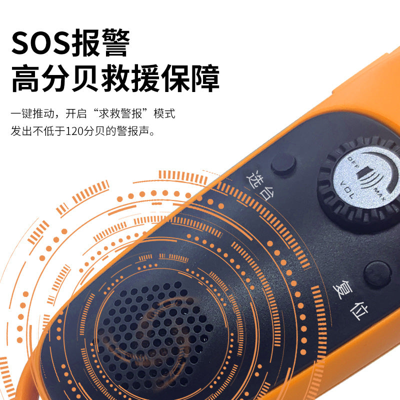 厂家定制防灾应急手摇收音机手电筒便携式移动电源充电户外照明厂家定制防灾应急手摇收音机手电筒便携式移动电源充电户外照明