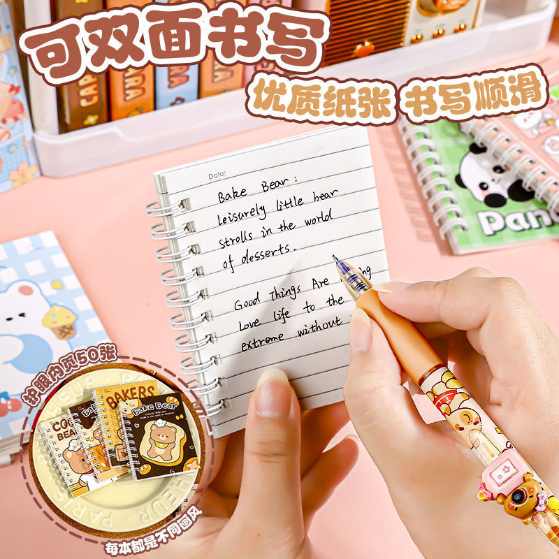 可爱多用途A7线圈本高颜值笔记本子ins初高中学生横线记事本Cute, Multi-Purpose A7 Spiral-Bound Notebook: Stylish Notebook for Middle and High School Students with Ruled Pages