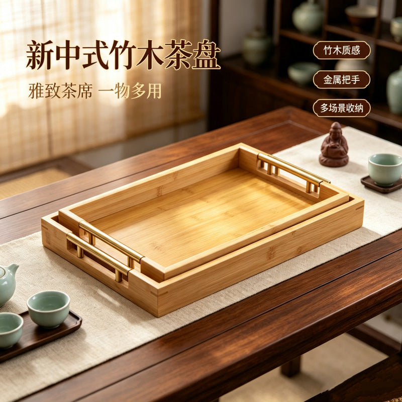 轻奢复古波浪金属提手茶盘家用竹制托盘茶杯酒店中式面包糕点盘Affordable luxury vintage-style wavy metal-handled tea tray; bamboo serving tray for home use; teacup; hotel-style Chinese-style bread and pastry tray