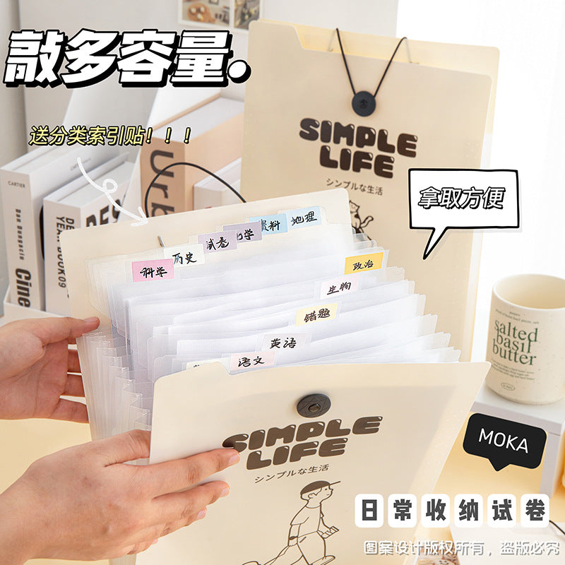 竖款大容量A4简约风琴包文件夹学生文件试卷收纳册多收纳袋资料册 Vertical, Large-Capacity A4 Minimalist Accordion Folder for Students—File, Test Paper, and Document Storage with Multiple Pockets