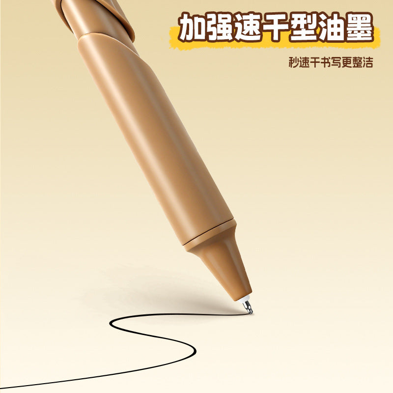 躲猫猫探头笔高颜值学生拉动中性笔速干顺滑刷题笔文具签字笔Hide-and-Seek Pop-Up Pen, Quick-Drying and Smooth-Writing Ballpoint Pen for Practice Tests, Stationery, and Signing