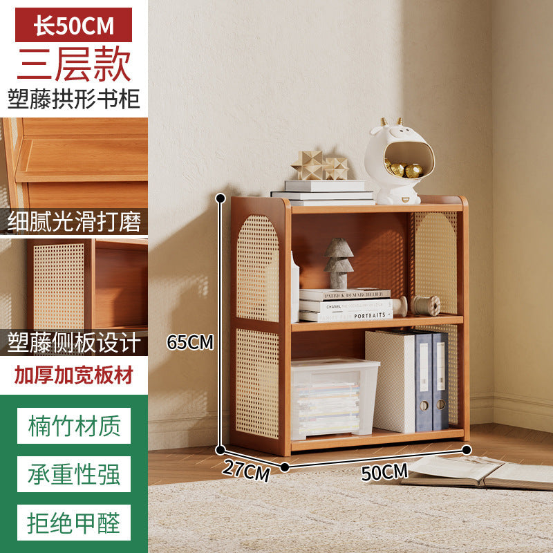 书架落地置物架一体靠墙客厅家用收纳书本储物柜儿童学生简易书柜Floor-standing bookshelf and storage unit in one – wall-mounted living room storage cabinet for books and household items; simple bookcase for children and students