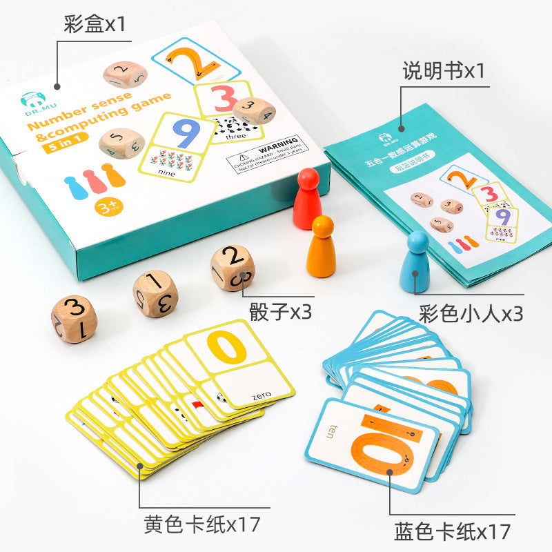 五合一数感运算游戏儿童数学早教启蒙教具亲子互动休闲益智桌游戏5-in-1 Numeracy Game: Early Learning Maths Educational Toy for Children – Parent-Child Interactive Leisure and Educational Board Game