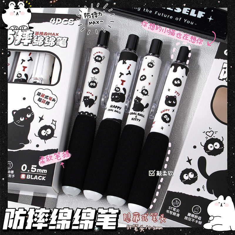 魔卡黑煤球喵防摔绵绵笔黑色按动写字笔顺滑防摔速干ST笔头0.5mmMagic Card Black Coal Ball Cat Shock-Resistant Soft-Tip Pen, Black Push-Button Writing Pen, Smooth Writing, Shock-Resistant, Quick-Drying, ST Nib, 0.5mm