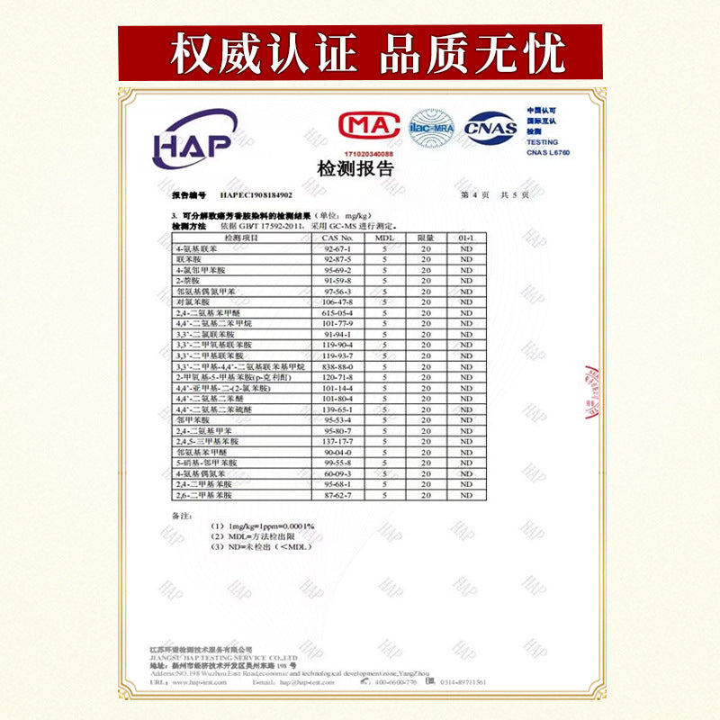 定制悬挂式内衣收纳袋OEMCustomised hanging bra storage bags – OEM