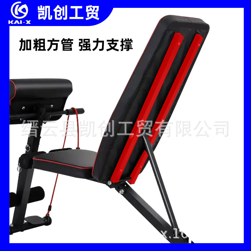跨境热销哑铃凳举重床家用健身器材多功能辅助器仰卧板健身椅厂家Manufacturer of best-selling cross-border dumbbell benches, weight benches, home gym equipment, multi-functional training aids, abdominal benches and fitness chairs