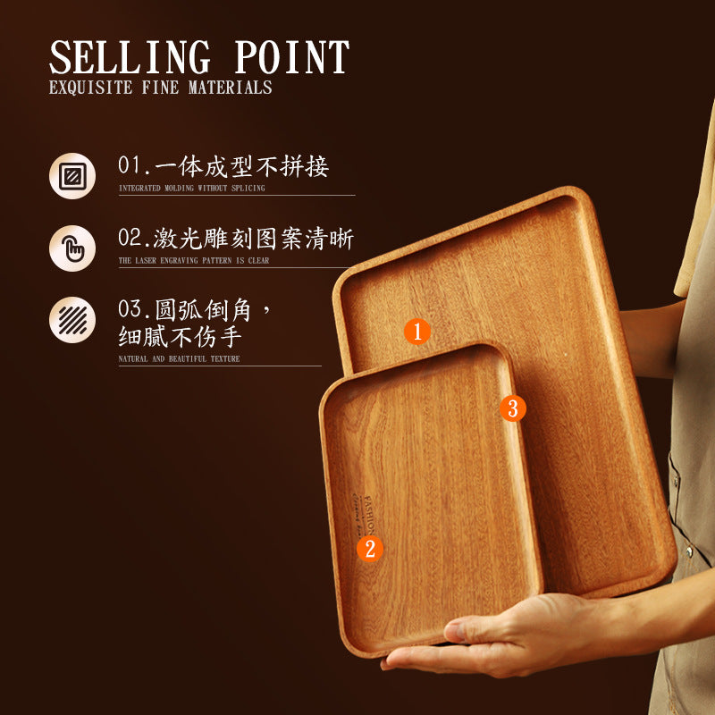 家逸茶歇西餐盘（小号）KAYI Fruit Plates Ebony Serving Tray Tea Tray Food Tray Solid Wood Rectangle