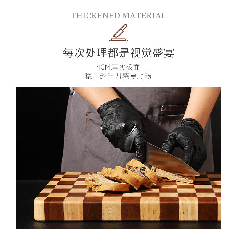 家逸棋盘格料理板（方形）KAYI Cutting Board Oak Chopping Board Serving Board Checkerboard Solid Wood Rectangle