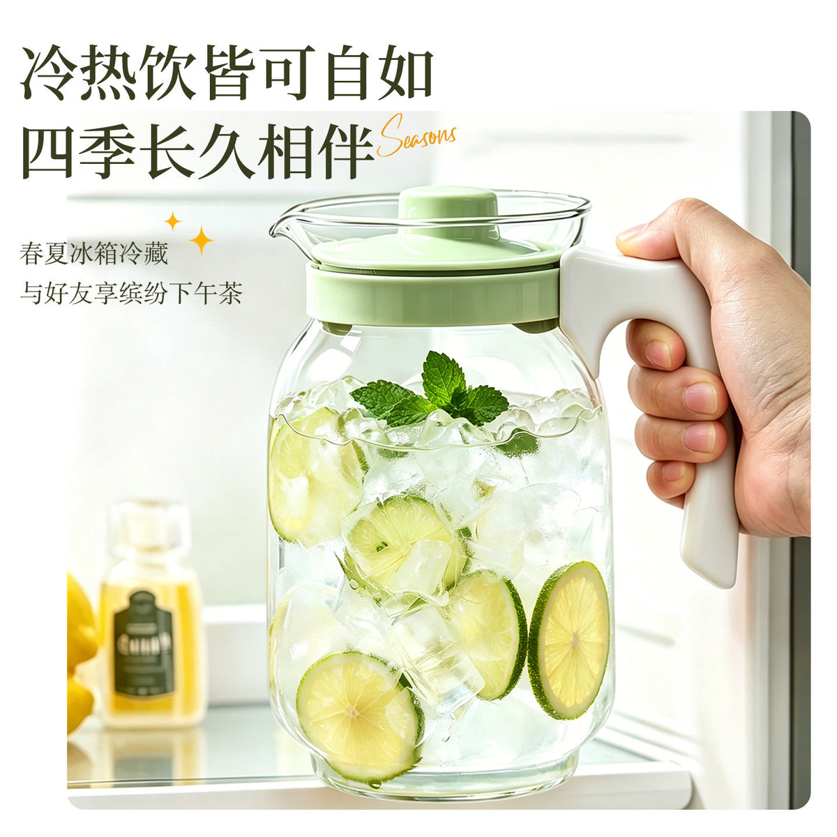 GIANXI捷安玺夏季冷水壶大容量家用凉水壶简约耐高温玻璃水壶新款 Summer Water Pitcher: Large-Capacity Household Water Pitcher, Minimalist, Heat-Resistant Glass Pitcher