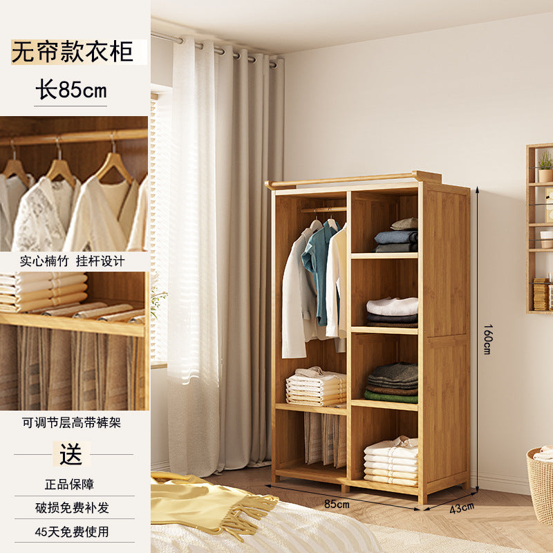 简约实木衣柜 家用大容量 省空间卧室收纳神器Minimalist Solid Wood Wardrobe: Large-Capacity Home Storage, a Space-Saving Bedroom Organisation Essential