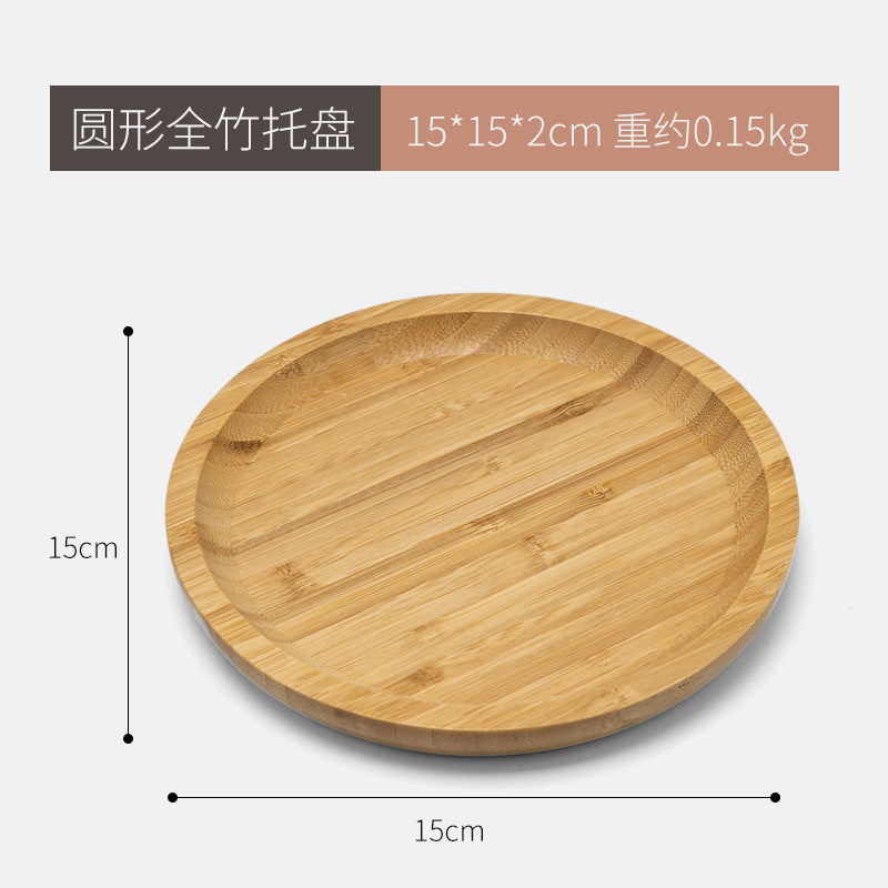 相思木托盘圆形木质披萨小托盘长方形家用茶托木盘子杯托蛋糕糖果Acacia wood tray, round wooden pizza tray, rectangular household tea tray, wooden plate, cup saucer, cake and sweet tray