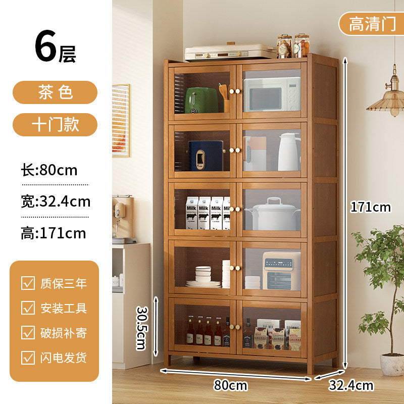 餐边柜靠墙一体储物柜中古风多功能茶水柜客厅Wall-mounted sideboard with integrated storage unit – vintage-style multifunctional tea cabinet for the living room