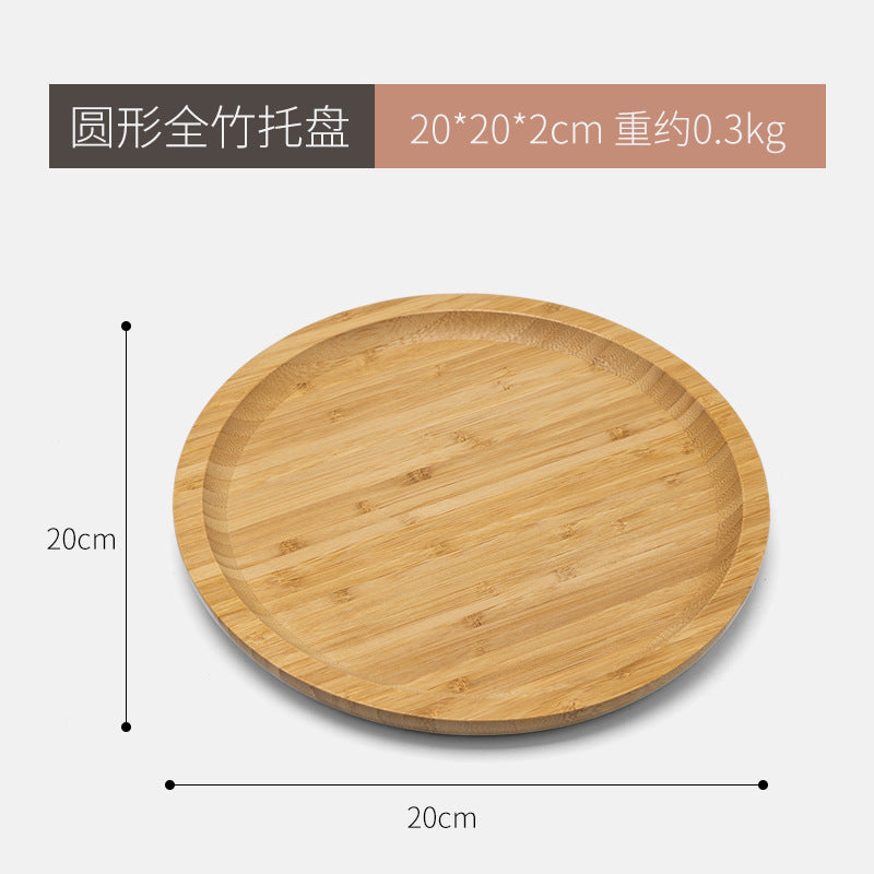 相思木托盘圆形木质披萨小托盘长方形家用茶托木盘子杯托蛋糕糖果Acacia wood tray, round wooden pizza tray, rectangular household tea tray, wooden plate, cup saucer, cake and sweet tray