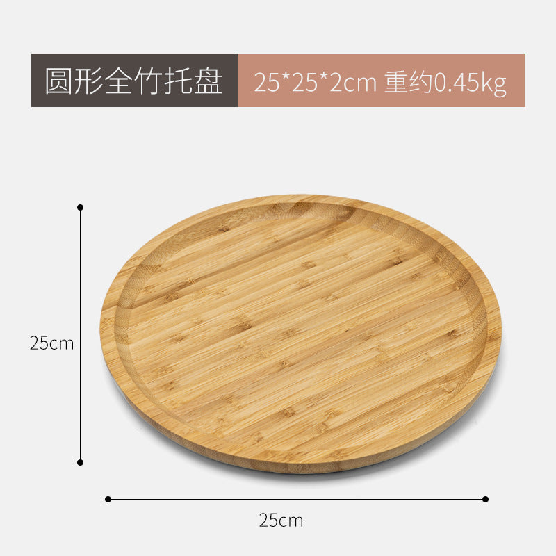 相思木托盘圆形木质披萨小托盘长方形家用茶托木盘子杯托蛋糕糖果Acacia wood tray, round wooden pizza tray, rectangular household tea tray, wooden plate, cup saucer, cake and sweet tray