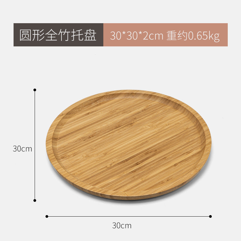 相思木托盘圆形木质披萨小托盘长方形家用茶托木盘子杯托蛋糕糖果Acacia wood tray, round wooden pizza tray, rectangular household tea tray, wooden plate, cup saucer, cake and sweet tray
