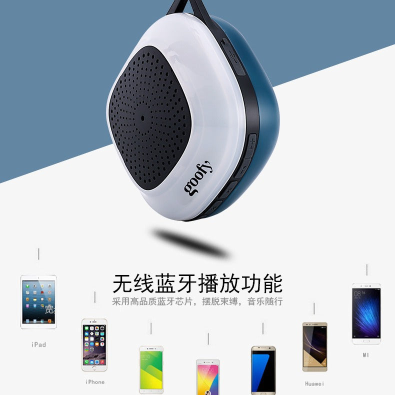 户外蓝牙迷你小音箱骑行led小夜灯usb充电露营音响LED照明灯Outdoor Bluetooth mini speaker, cycling LED night light, USB-charged camping speaker, LED light