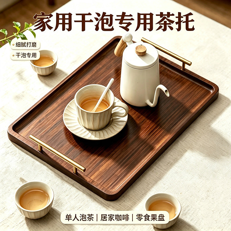 乌檀木托盘实木长方形托盘高级感水杯茶盘木质端菜餐盘竹木菜盘Ebony Tray, Solid Wood Rectangular Tray, Elegant Water Cup and Tea Tray, Wooden Serving Platter, Bamboo and Wooden Serving Platter