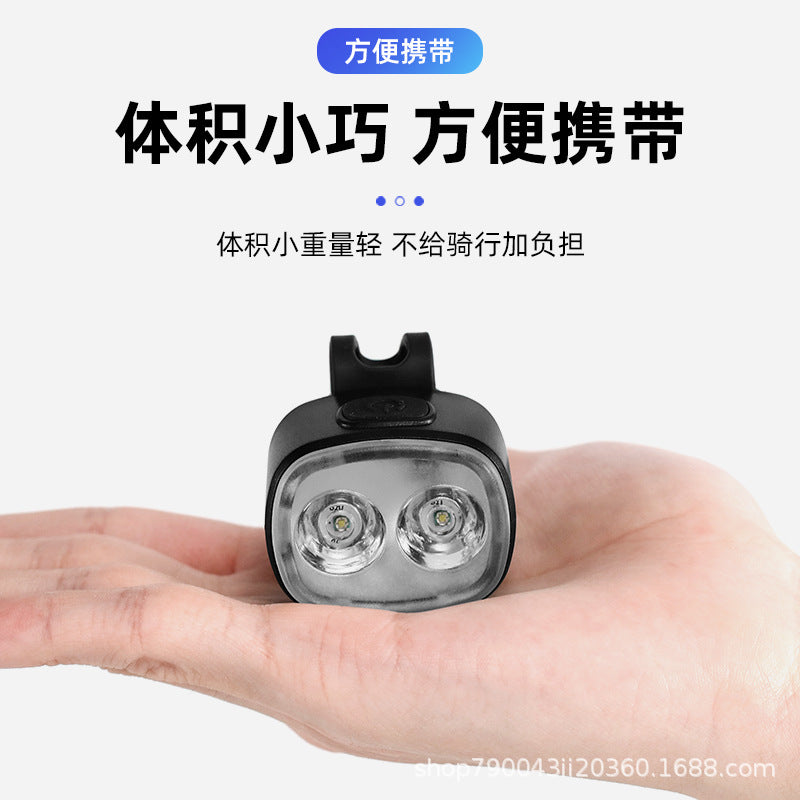 自行车前后灯套装充电山地车前灯尾灯骑行装备配件Bicycle Front and Rear Light Set – Rechargeable Mountain Bike Front and Rear Lights – Cycling Equipment and Accessories
