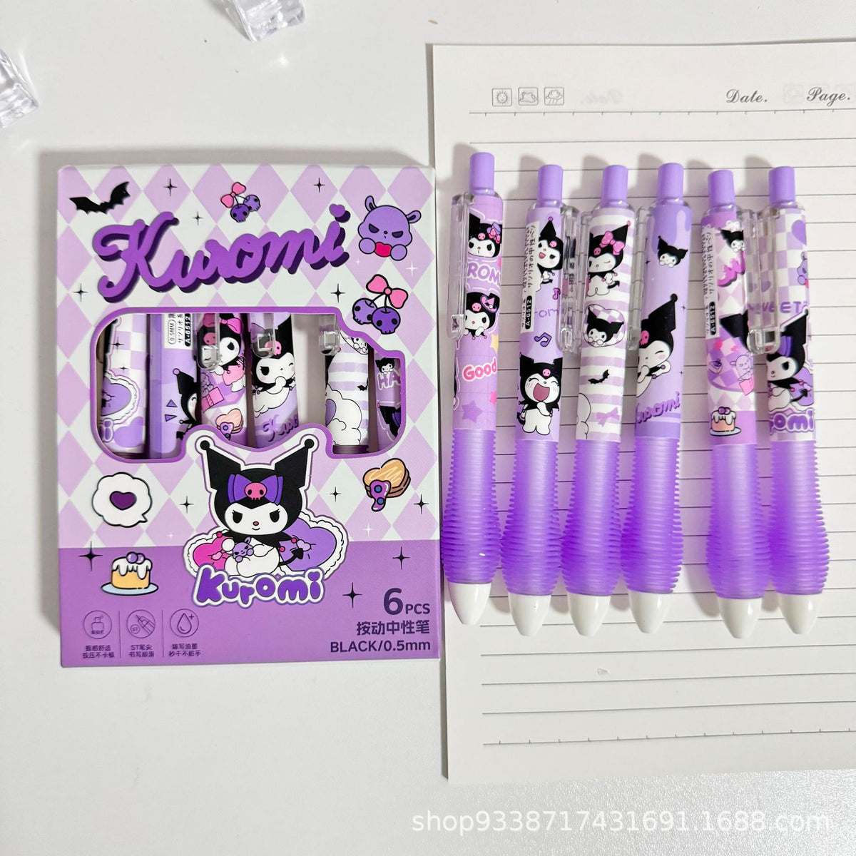 小胖丁解压按动笔可爱卡通黑色中性笔0.5高颜值学生刷题笔 Stress-Relief Push-Button Pen—Cute Cartoon-Style Black Unisex Pen, 0.5mm, Stylish Pen for Students to Take Tests