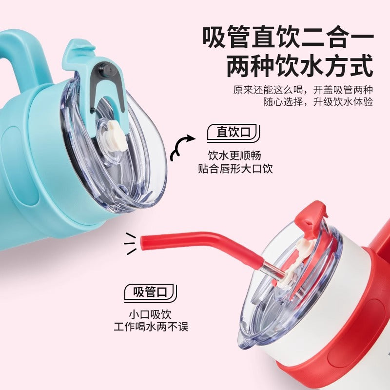 巨无霸保温杯大容量冰霸杯304不锈钢水杯女男生吸管杯子Giant Insulated Cup, Large-Capacity Ice-Keeping Cup, 304 Stainless Steel Water Bottle for Men and Women, Straw Cup