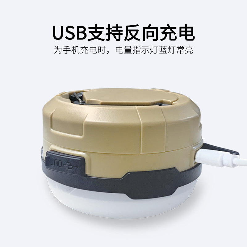 露营灯充电宝三色光便携登山扣大容量电池多功能防水野营灯Camping Lamp, Power Bank, Three-Colour Light, Portable Carabiner, High-Capacity Battery, Multifunctional Waterproof Camping Lamp