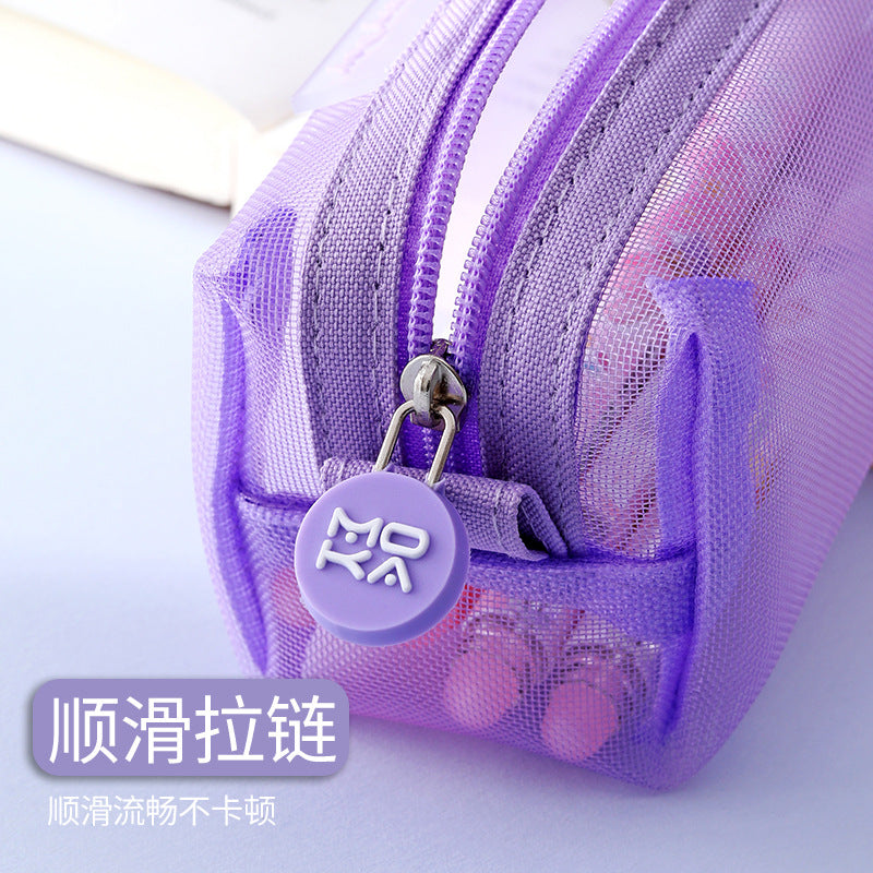 MOKA魔卡网纱笔袋学生考试专用文具袋韩国简约清新可爱笔袋文具MOKA Mesh Pencil Case—Student Exam-Specific Stationery Bag; Korean-Style Minimalist, Fresh, and Cute Pencil Case and Stationery