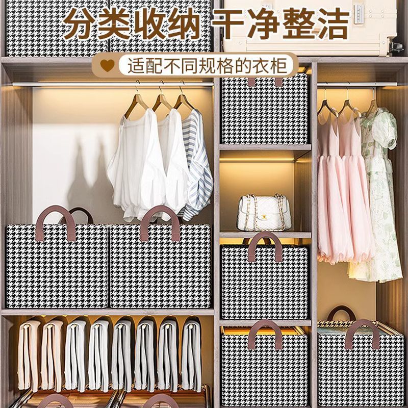 衣服收纳盒可折叠钢架整理箱家用大号装衣物裤子收纳盒抽屉式收纳Clothes Storage Box – Foldable Steel Frame Organiser, Large Household Size for Clothes and Trousers, Drawer-Style Storage