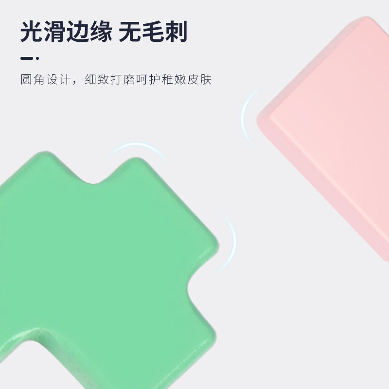 教学用具儿童巧智力板拼图几何形状6岁宝宝益智男女孩木质玩具Educational Toy: Children’s Creative Intelligence Board Puzzle – Geometric Shapes – Educational Toy for 6-Year-Olds – Suitable for Boys and Girls – Wooden Toy