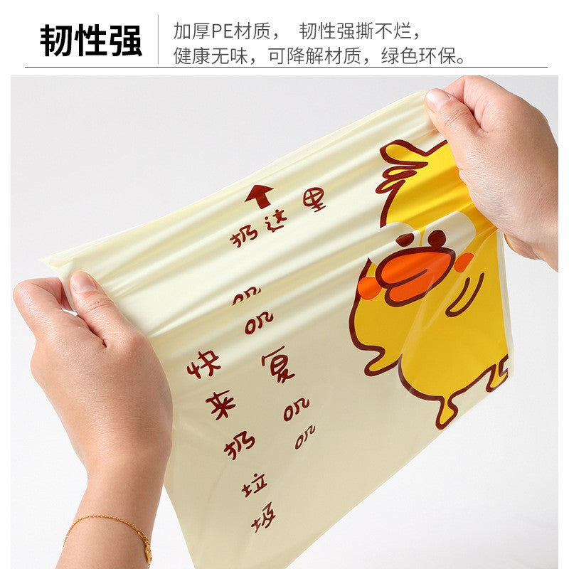 新款车载垃圾袋黏贴式一次性垃圾袋批发家用汽车收纳袋New-style adhesive disposable car bin liners – wholesale household car storage bags