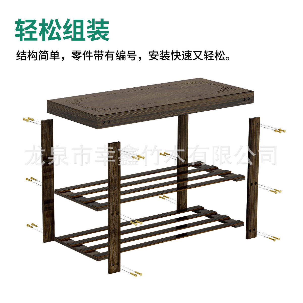 换鞋凳家用入户门口穿鞋凳多功能多层一体鞋架可坐式床尾实木鞋柜Shoe bench for the home; entryway shoe bench; multifunctional, multi-tiered all-in-one shoe rack; sit-down shoe cabinet for the foot of the bed; solid wood shoe cabinet