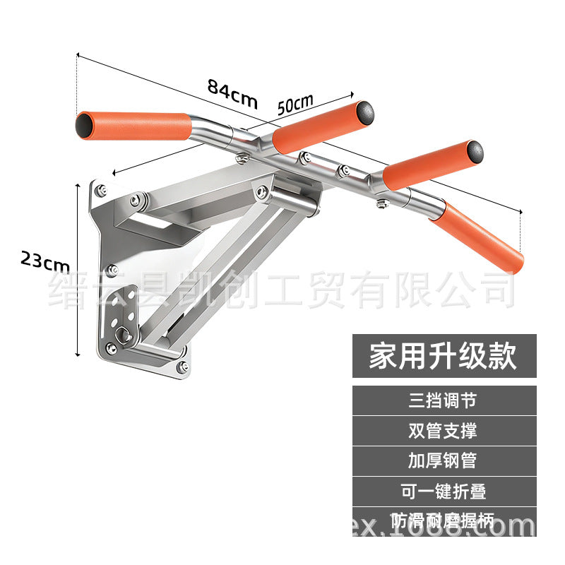 墙体安装可折叠承重强单杠引体向上家用室内健身器材健身工厂批发Wall-mounted, foldable, heavy-duty pull-up bar for home use – indoor fitness equipment, wholesale from Fitness Factory