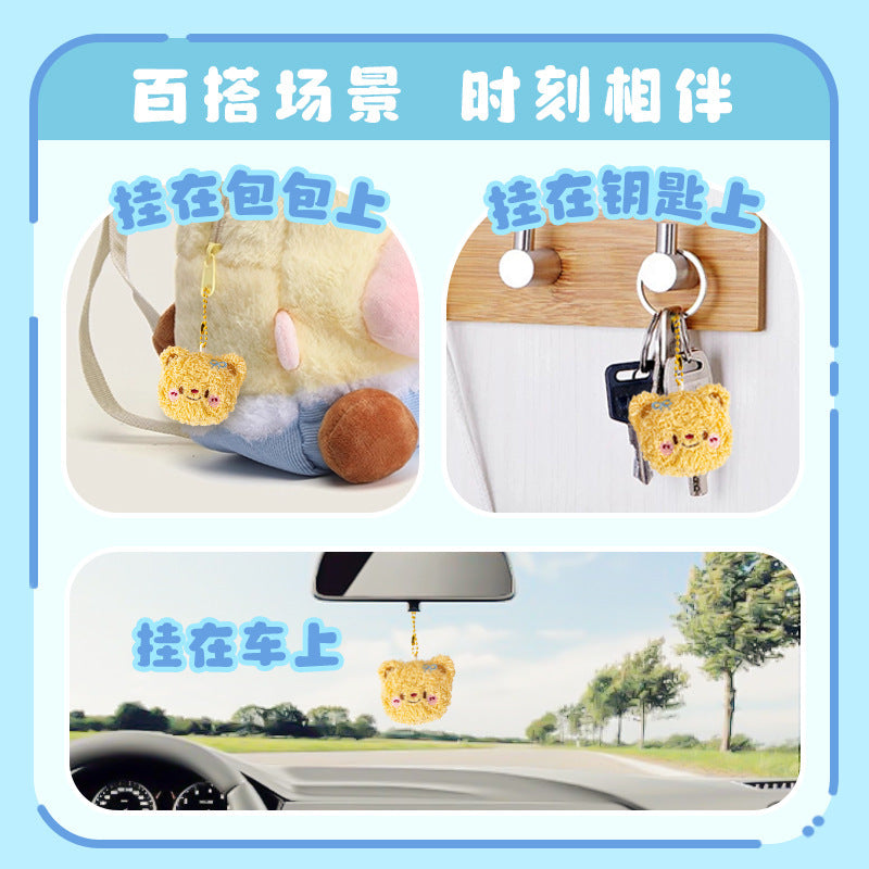 可爱卡皮巴拉中性笔高颜值毛绒挂件笔学生按动签字笔考试刷题笔Cute Capybara Gel Pen with Stylish Plush Keychain—Student Push-Button Signing Pen for Exams and Practice Tests