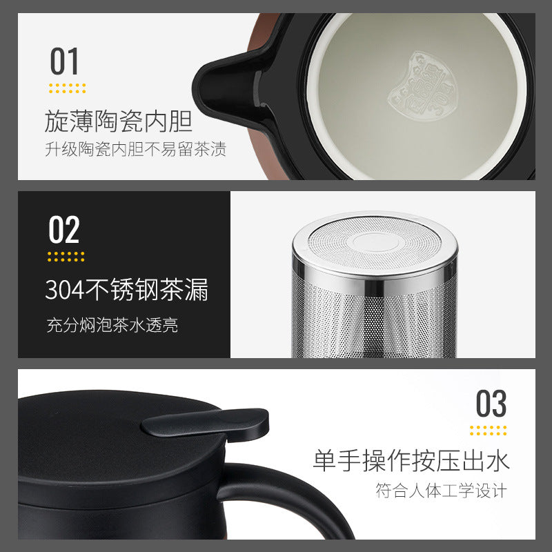 家用一键出水陶瓷内胆保温泡茶壶 大容量茶水分离老白茶焖茶水壶Home Use One-Touch Water Dispensing Ceramic-Lined Insulated Teapot with Large Capacity and Separate Tea and Water Compartments for Steeping Aged White Tea