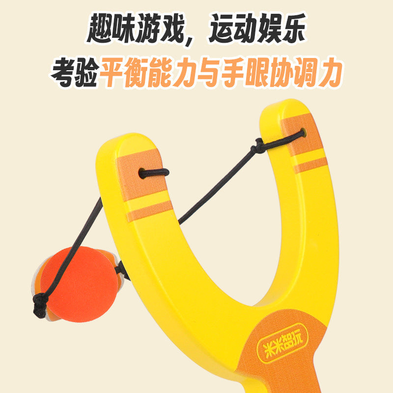儿童弹弓实木仿真玩具弓箭超级可爱2021秋新品外贸订单户外互动Children’s Slingshot – Solid Wood Realistic Toy Bow and Arrow – Super Cute – 2021 Autumn New Arrival – Export Orders – Outdoor Interactive