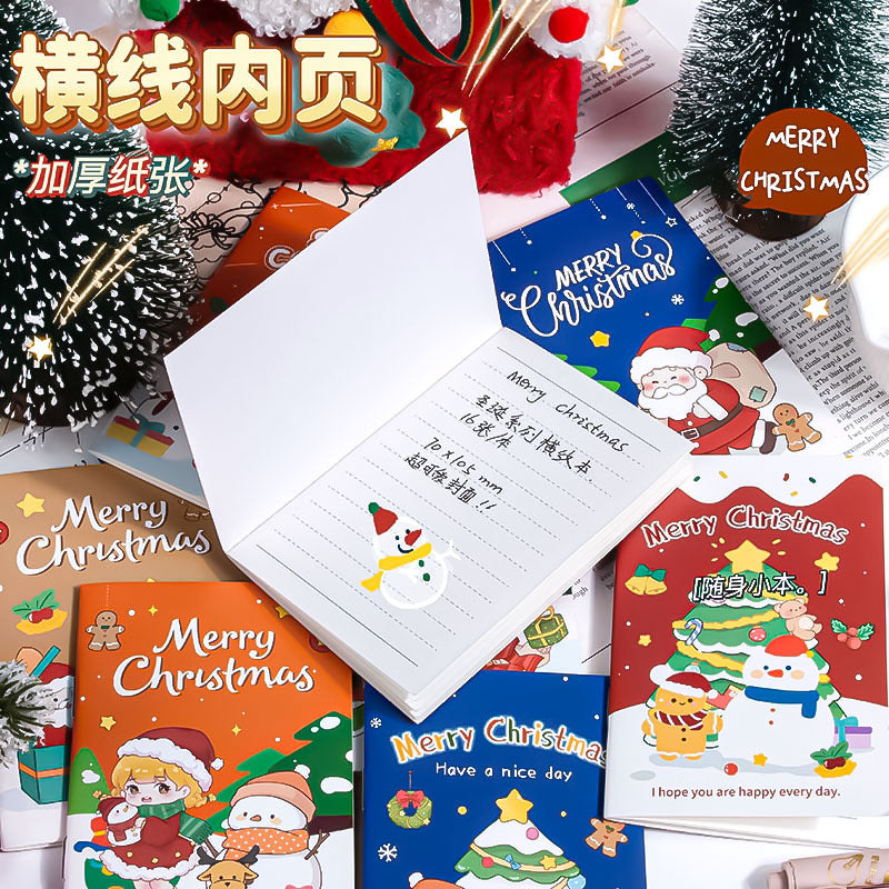圣诞骑马钉横线本小本子学生可爱文具圣诞节创意记事本笔记本Christmas Horse-Themed Stitched Notebook: Cute Student Stationery, Creative Christmas Notepad