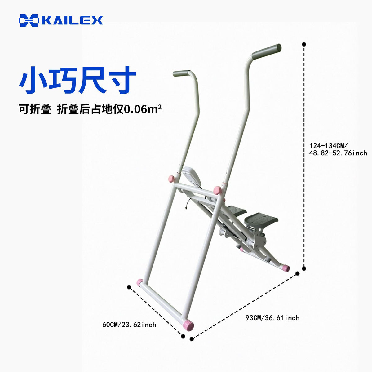 室内爬楼机楼梯锻炼爬坡楼梯机健身登山机家用爬楼机健身器材Indoor stair climber, stair exercise machine, incline stair climber, fitness stair climber, home-use stair climber, fitness equipment