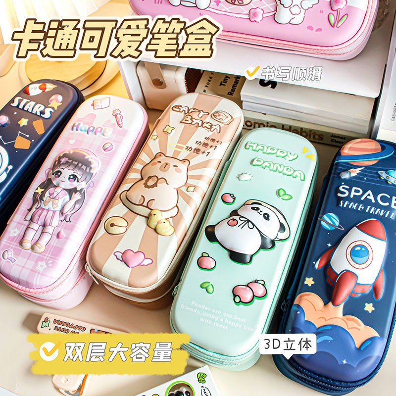 MOKA卡通动漫3D笔盒儿童文具盒可爱学生笔袋大容量创意铅笔盒 MOKA Cartoon 3D Pencil Case for Kids—Cute Student Pencil Case with Large Capacity