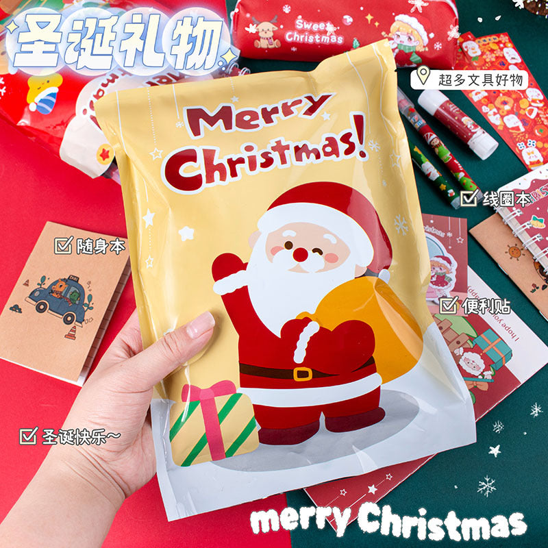 A5学习套装盲盒礼物袋圣诞节平安夜学习用品礼品袋盲袋文具 A5 Study Set Surprise Box Gift Bag, Christmas Eve School Supplies Gift Bag, Mystery Bag, Stationery
