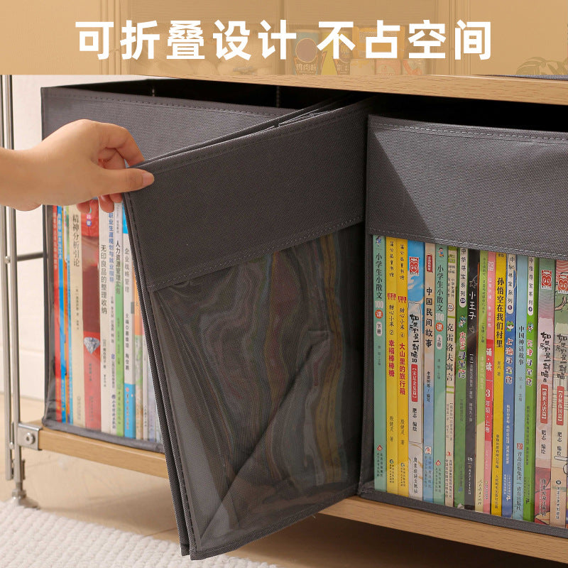 亚马逊收纳盒整理盒家用书本收纳箱可折叠多功能杂物整理收纳盒子Amazon Storage Boxes, Organiser Boxes, Household Book Storage Boxes, Foldable, Multi-purpose Miscellaneous Item Organiser Boxes