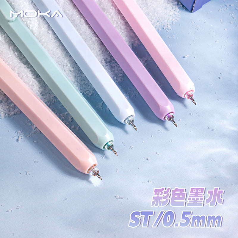 兰迪彩色手账笔速干顺滑彩色墨水标记手账刷题中性笔0.5mm笔芯 Quick-drying, smooth-writing colored ink pens for bullet journals and practice problems; gel pens with 0.5mm refills