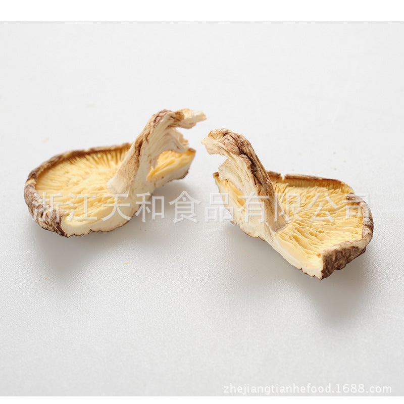 源头厂家供应原木香信菇批发椴木香菇食用菌干货土特产Direct from the manufacturer: wholesale supply of log-grown shiitake mushrooms, dried edible fungi and local specialities