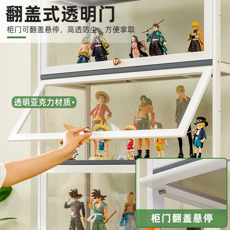 手办展示柜乐高亚克力展示架玻璃柜台化妆品产品摆件小型陈列柜子Figurine display cabinets, LEGO acrylic display stands, glass display counters, cosmetic product display stands, small display cabinets