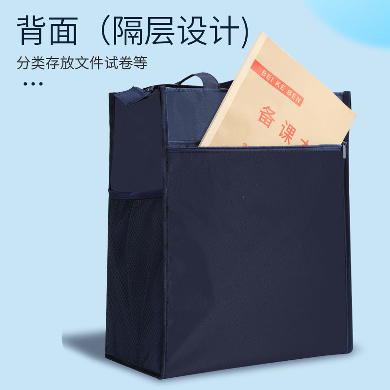 MOKA手提袋学生拎书袋补课包加厚防水补习班作业包大容量书包袋MOKA Tote Bag: Student Book Bag, Tutoring Bag, Thickened Waterproof Tutoring Class Homework Bag, Large-Capacity Backpack