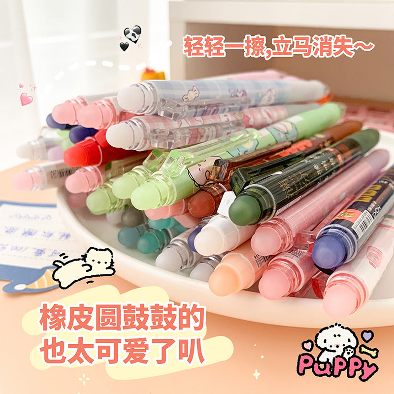 MOKA魔卡热可擦中性笔可爱高颜值摩易擦笔卡通动物清新按动笔 MOKA Magic Card Heat-Erasable Gel Pen: Cute, Stylish, Easy-to-Erase Pen with Cartoon Animal Designs—Refreshing Push-Button Pen